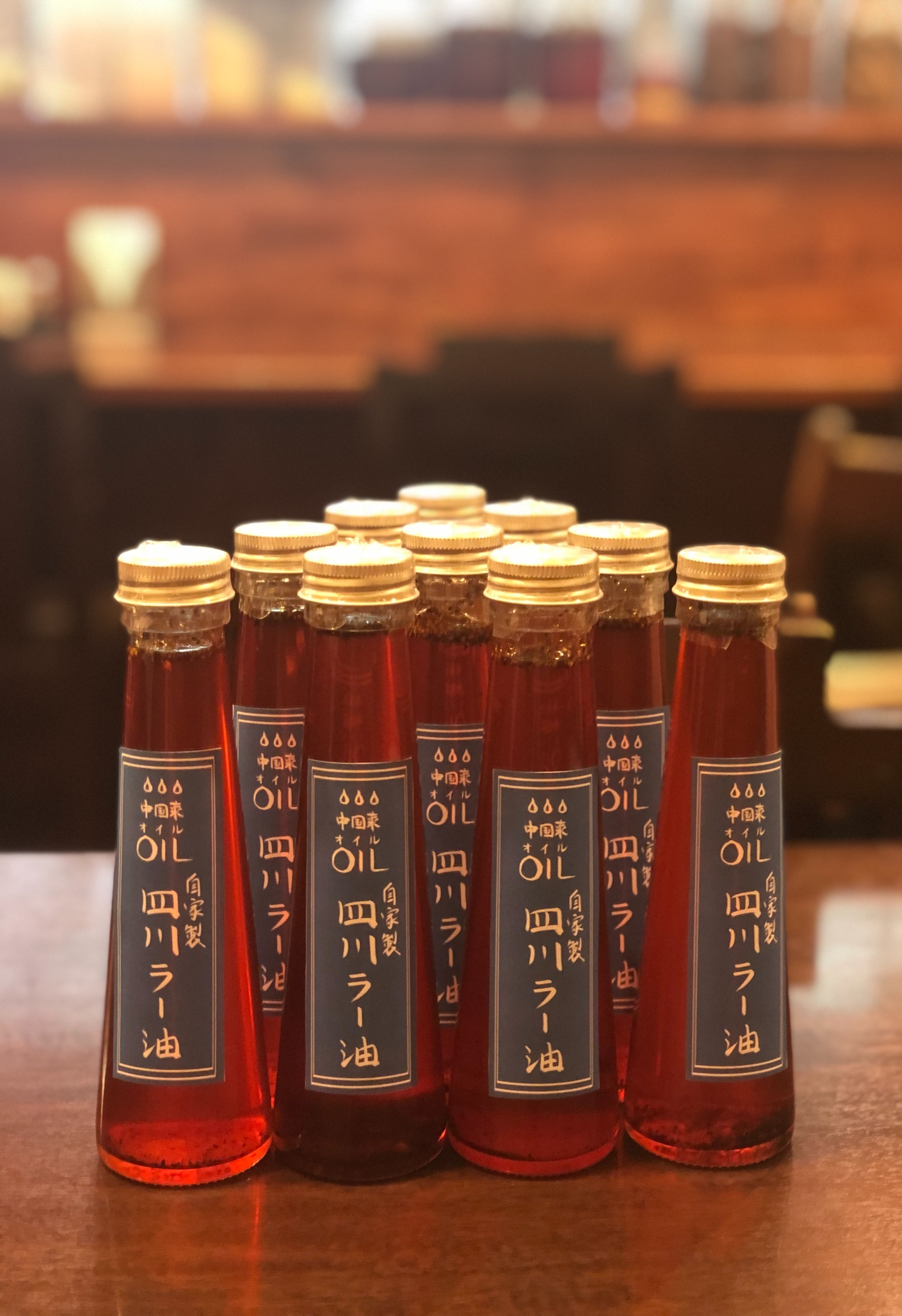 中国菜オイルの自家製 四川ラー油
